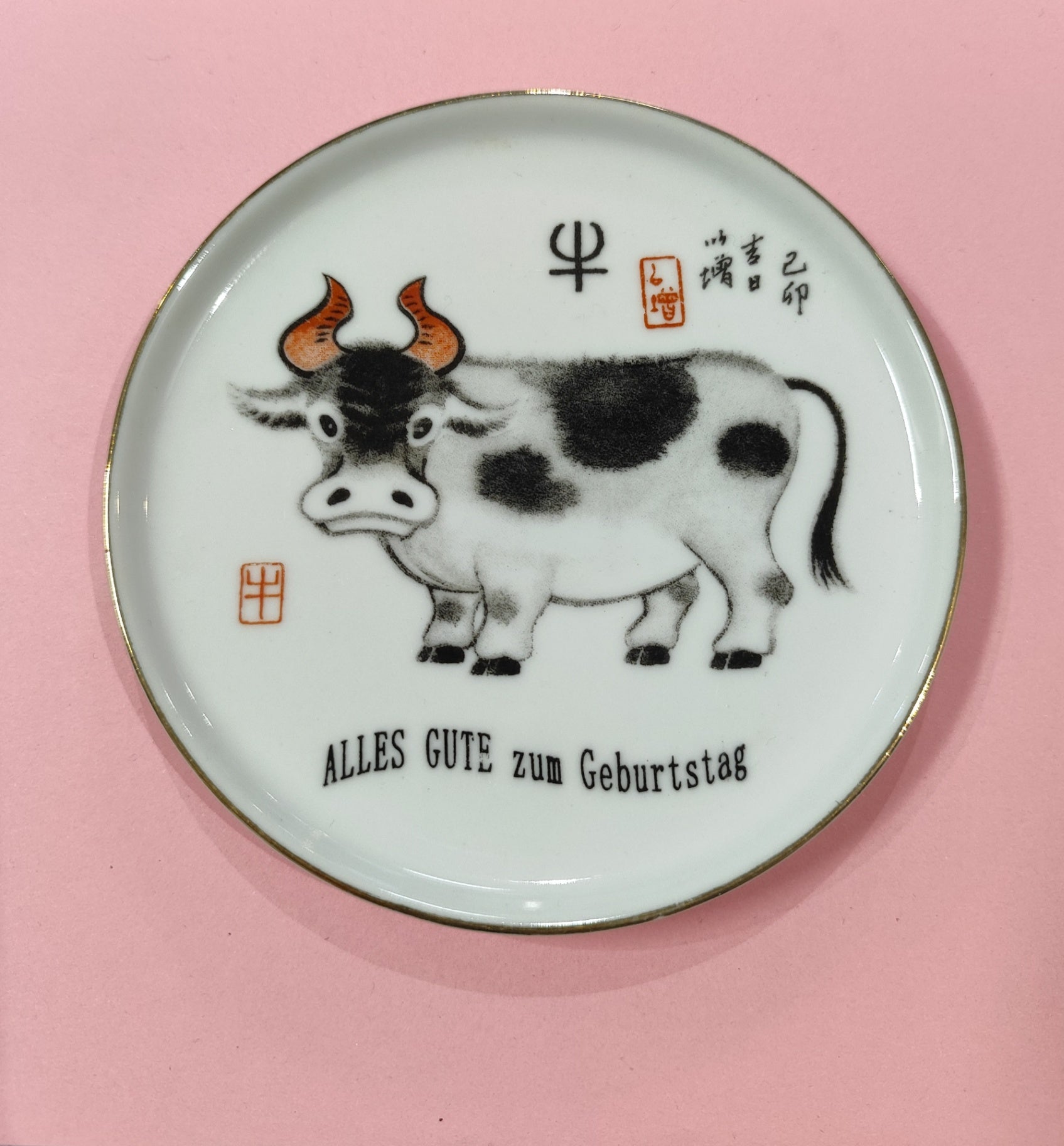 Dekoratives Geschirr / Platten Weiß mit buntem Motiv