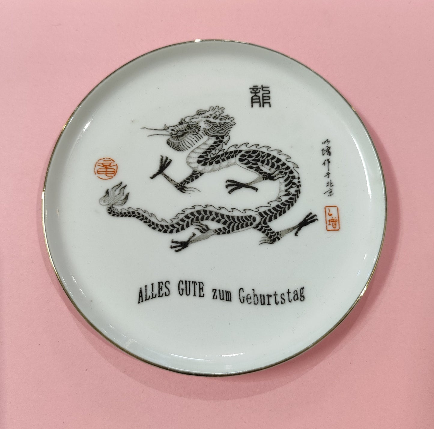 Dekoratives Geschirr / Platten Weiß mit buntem Motiv