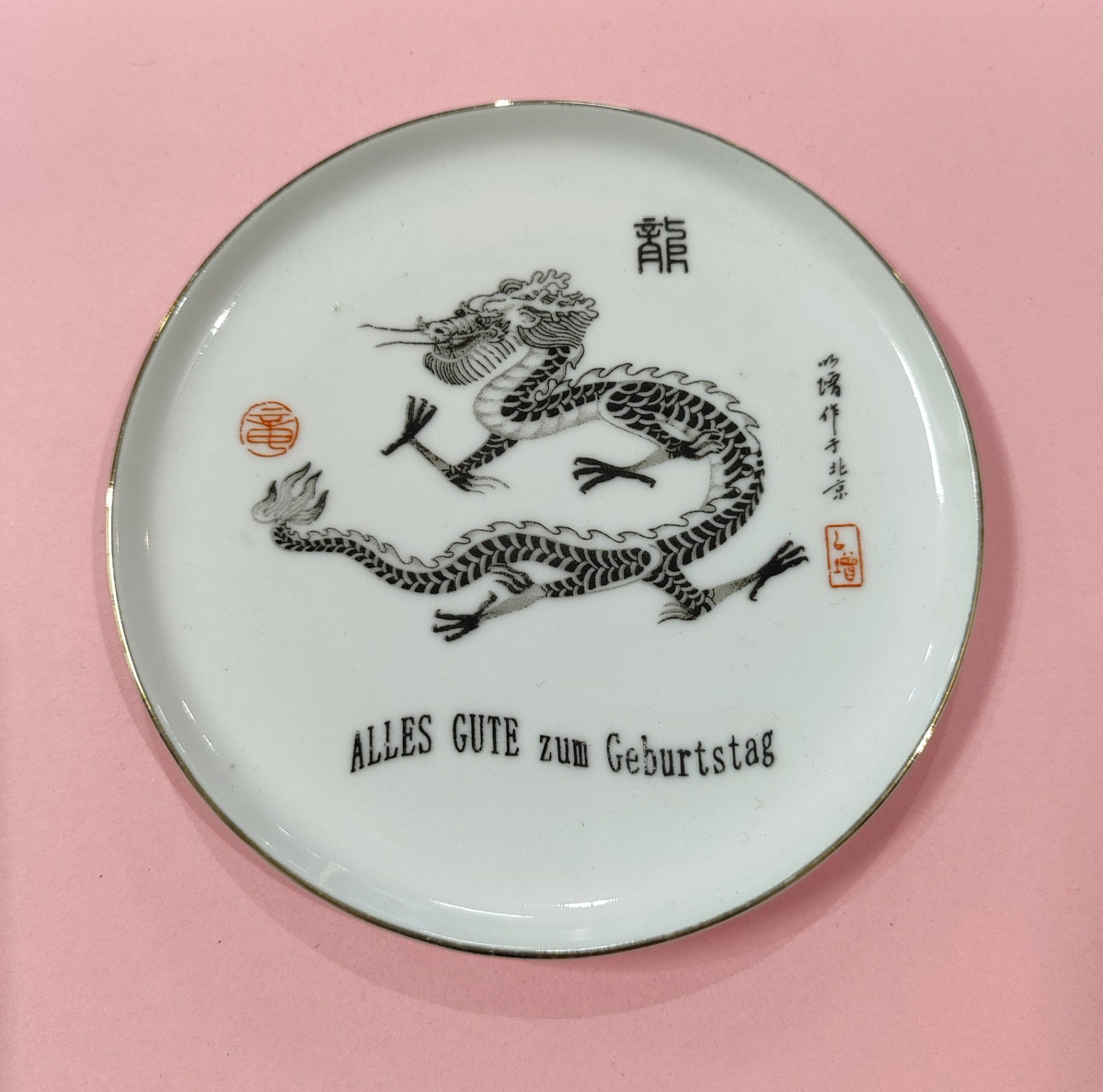 Dekoratives Geschirr / Platten Weiß mit buntem Motiv