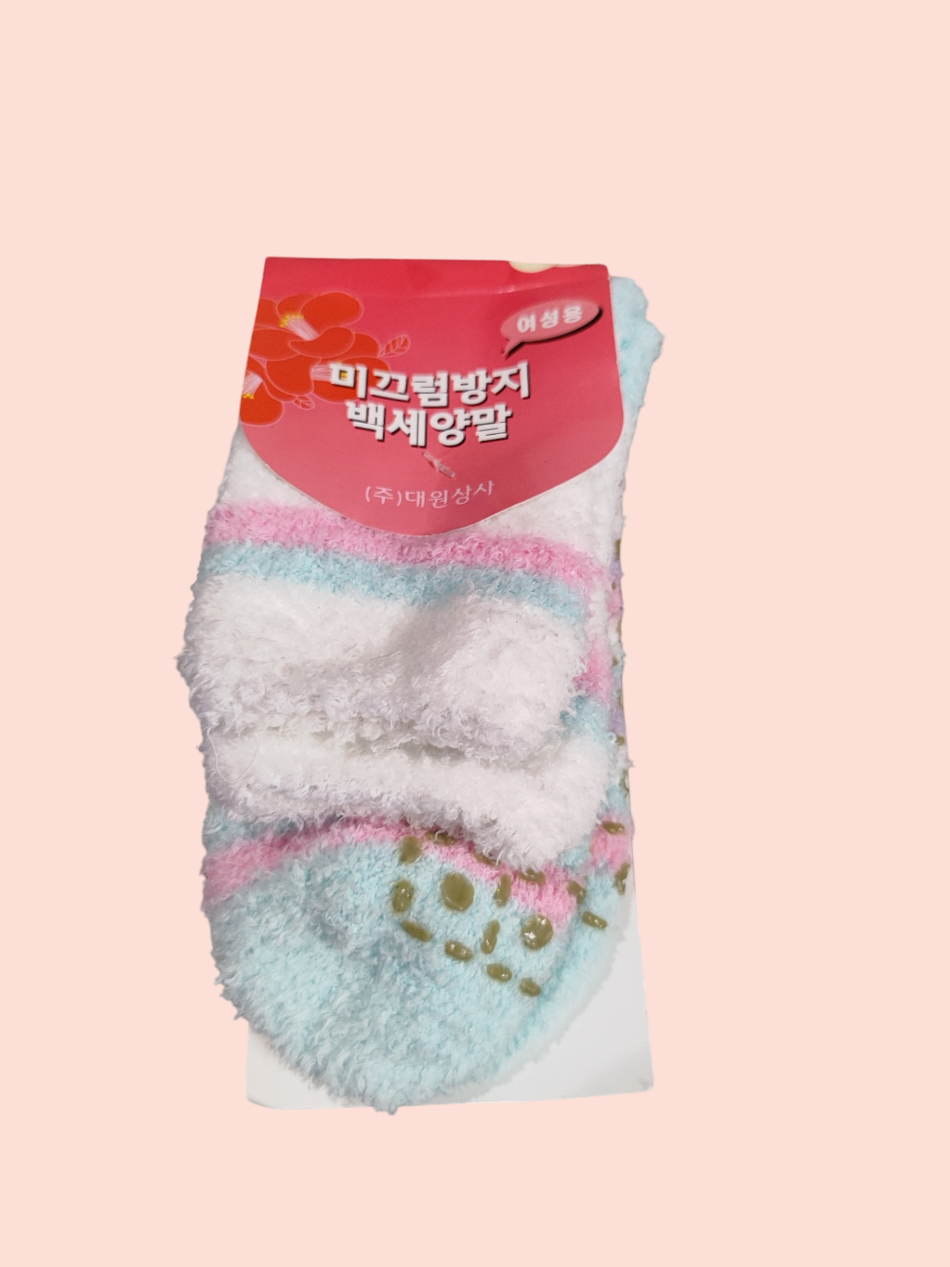 Socken Weiß, mit Pastellfarben (Blau, Pink)
